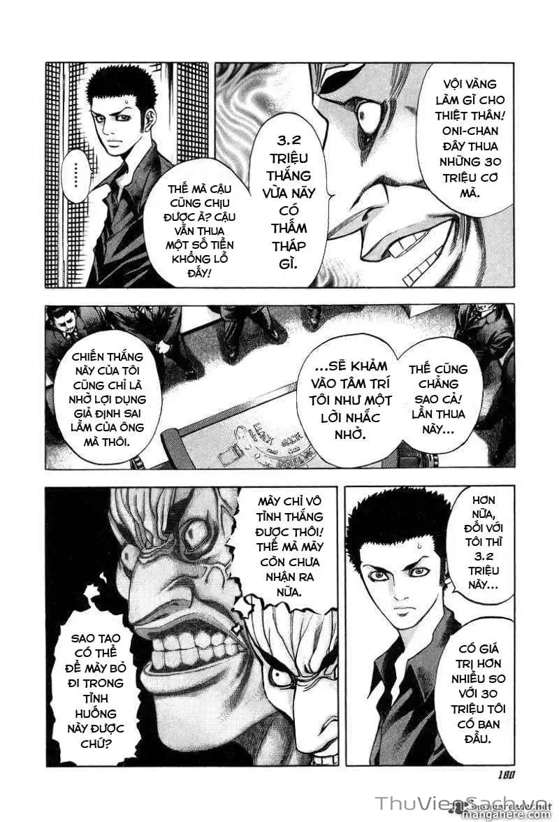 Truyện Tranh Usogui trang 3