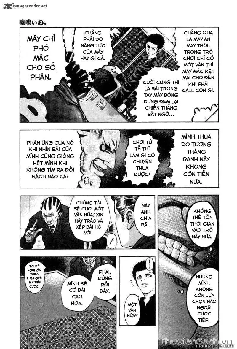 Truyện Tranh Usogui trang 3