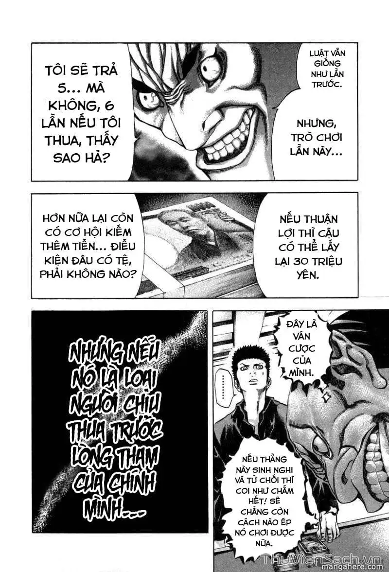 Truyện Tranh Usogui trang 3