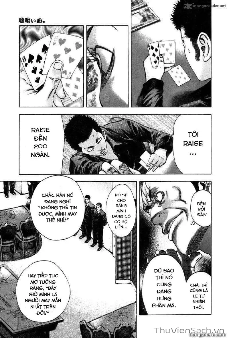 Truyện Tranh Usogui trang 3