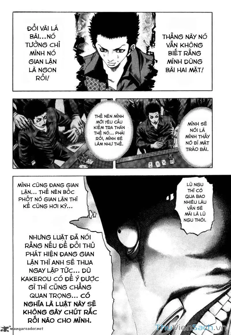 Truyện Tranh Usogui trang 3