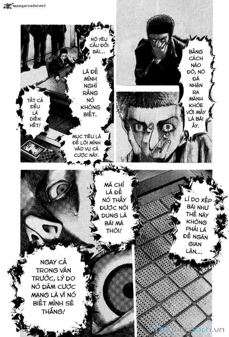 Truyện Tranh Usogui trang 3