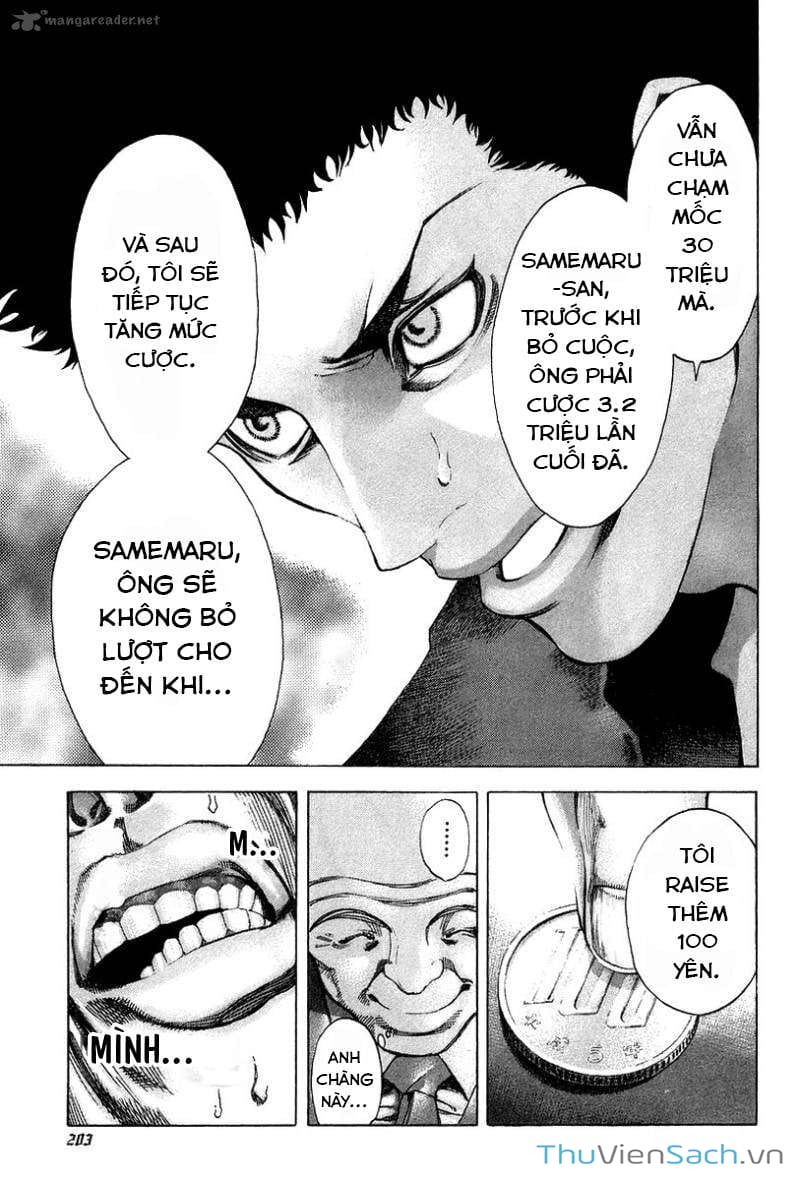 Truyện Tranh Usogui trang 3