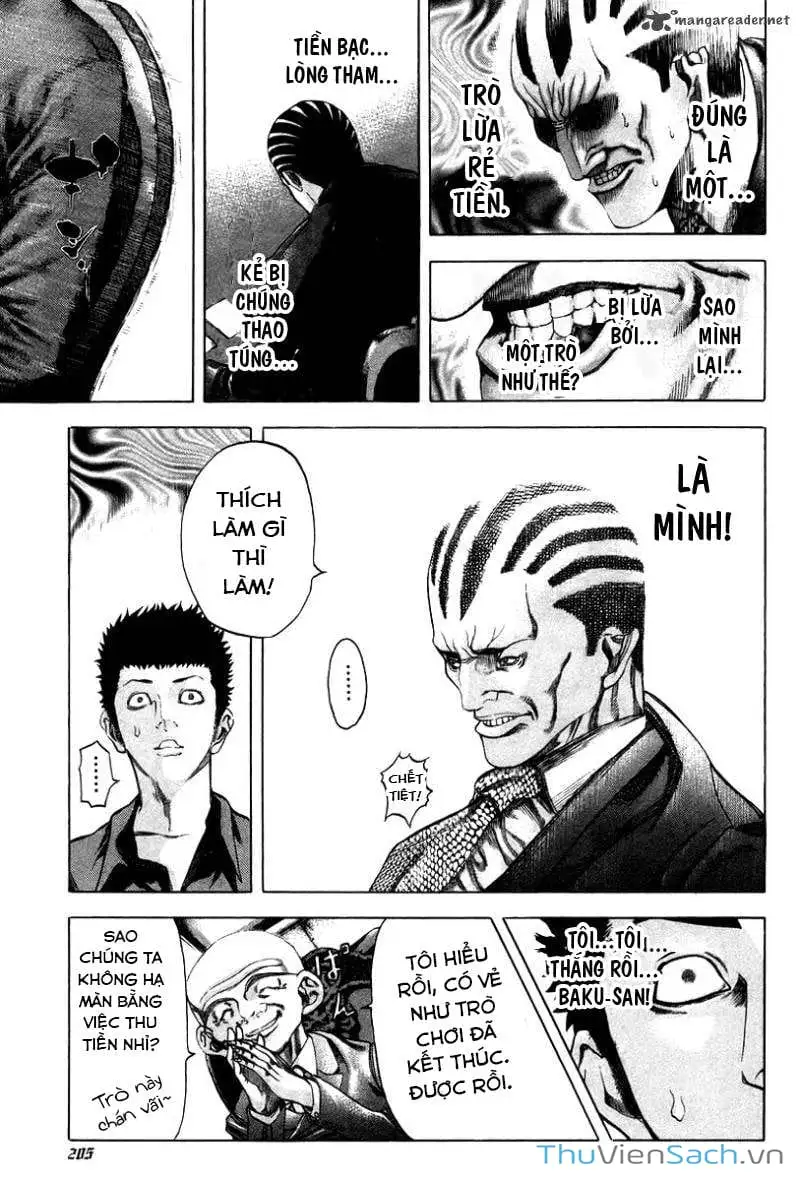 Truyện Tranh Usogui trang 3