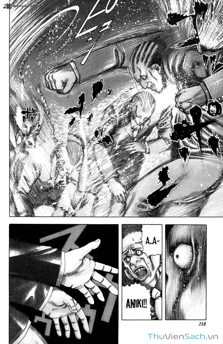 Truyện Tranh Usogui trang 3