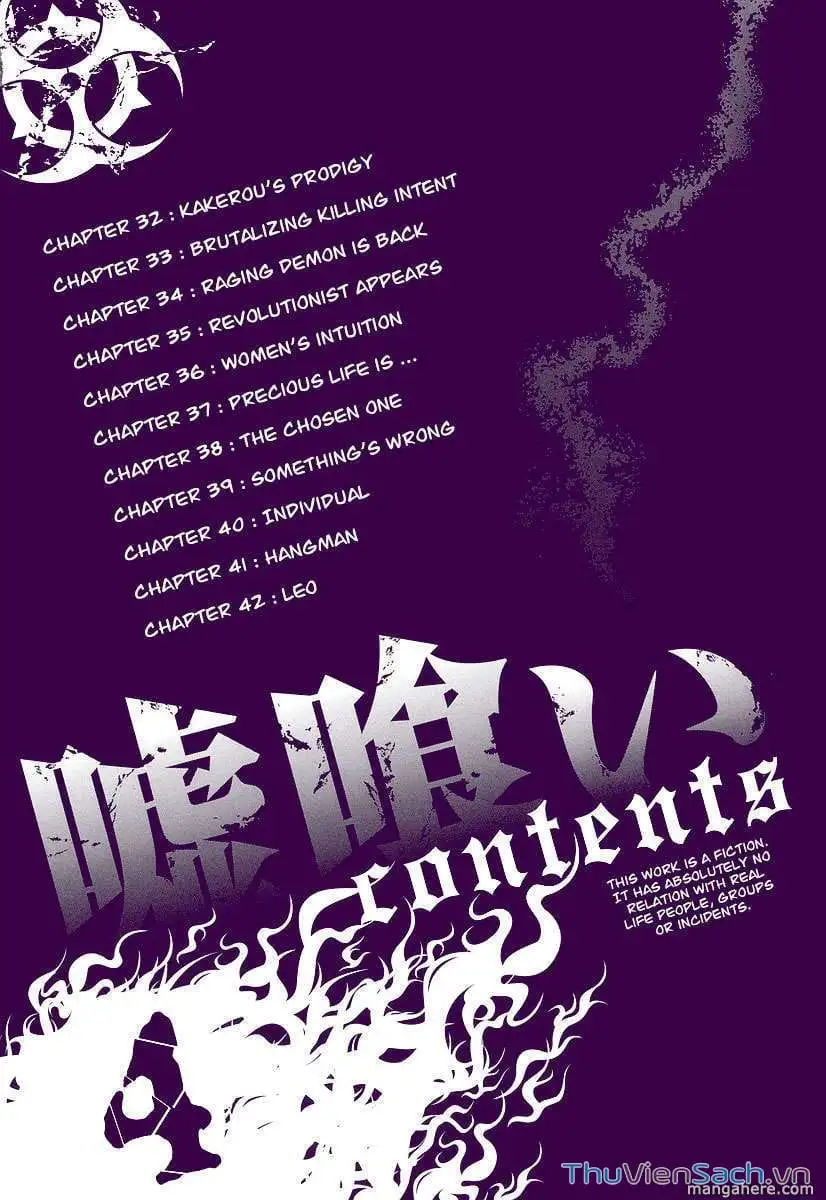 Truyện Tranh Usogui trang 3