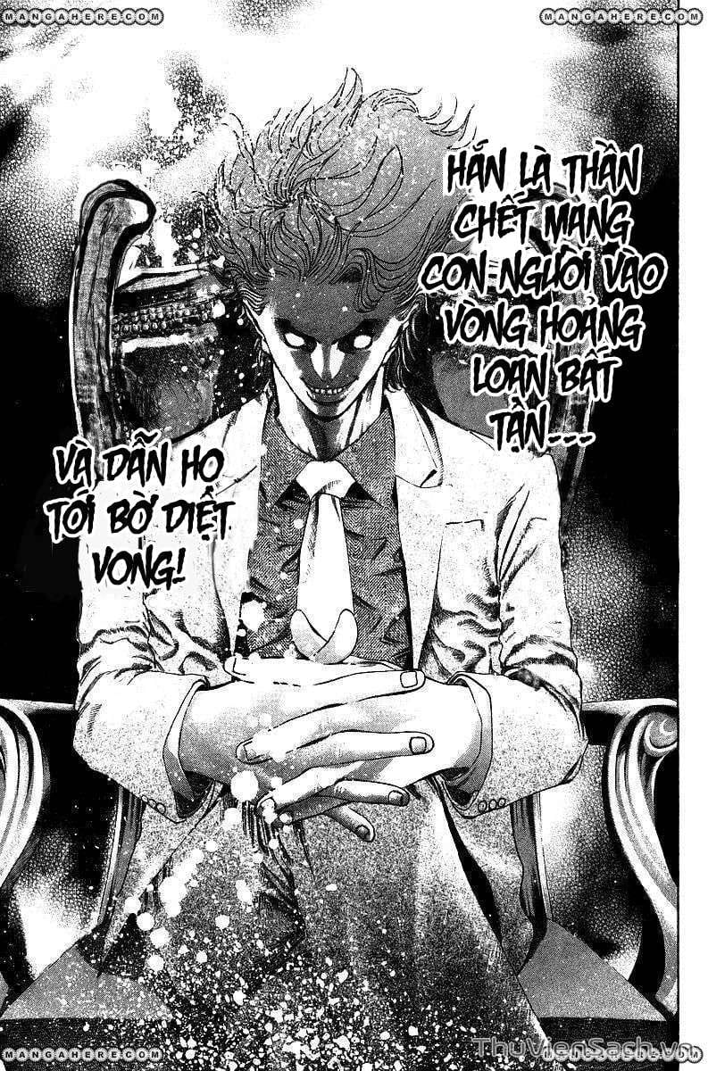 Truyện Tranh Usogui trang 3