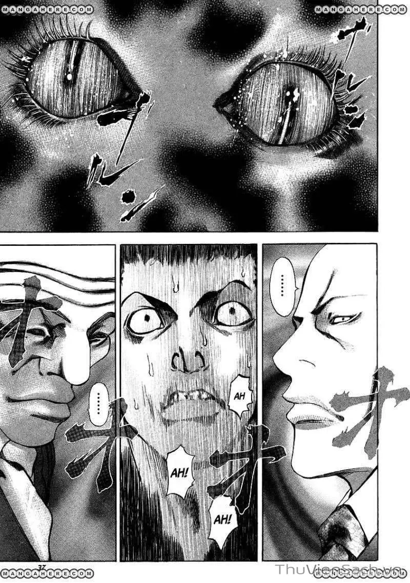 Truyện Tranh Usogui trang 3