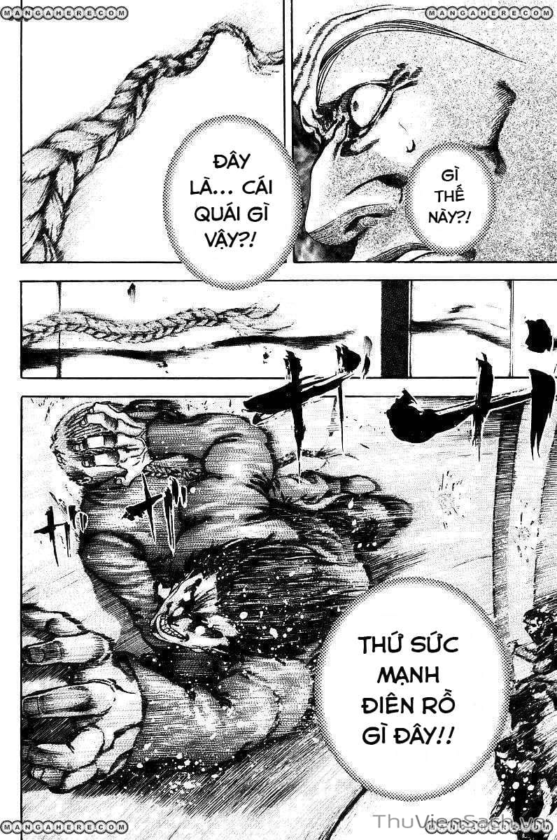 Truyện Tranh Usogui trang 3