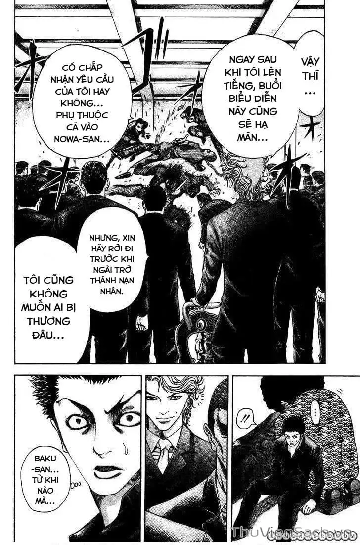 Truyện Tranh Usogui trang 3