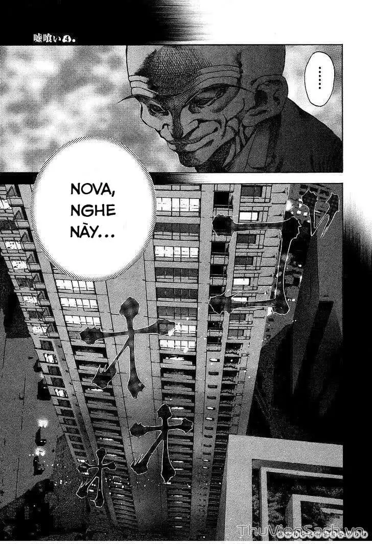 Truyện Tranh Usogui trang 3