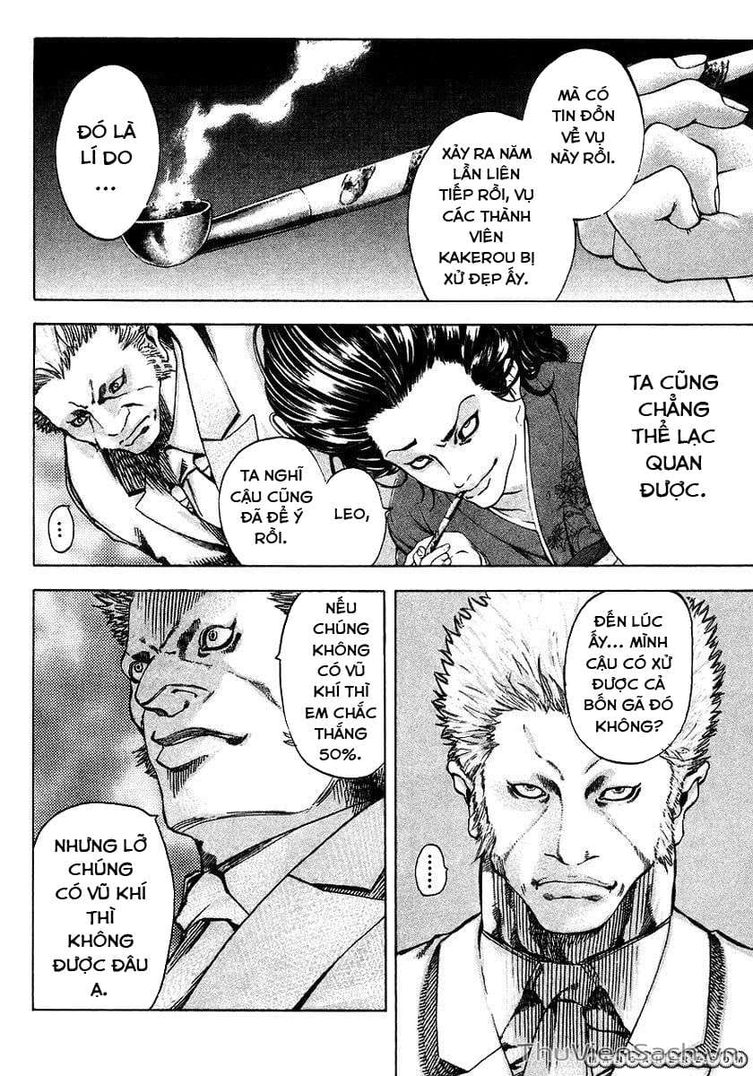 Truyện Tranh Usogui trang 3