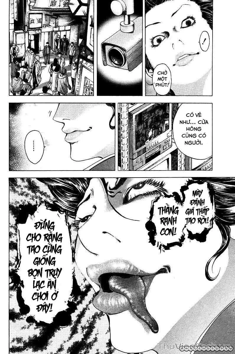 Truyện Tranh Usogui trang 3