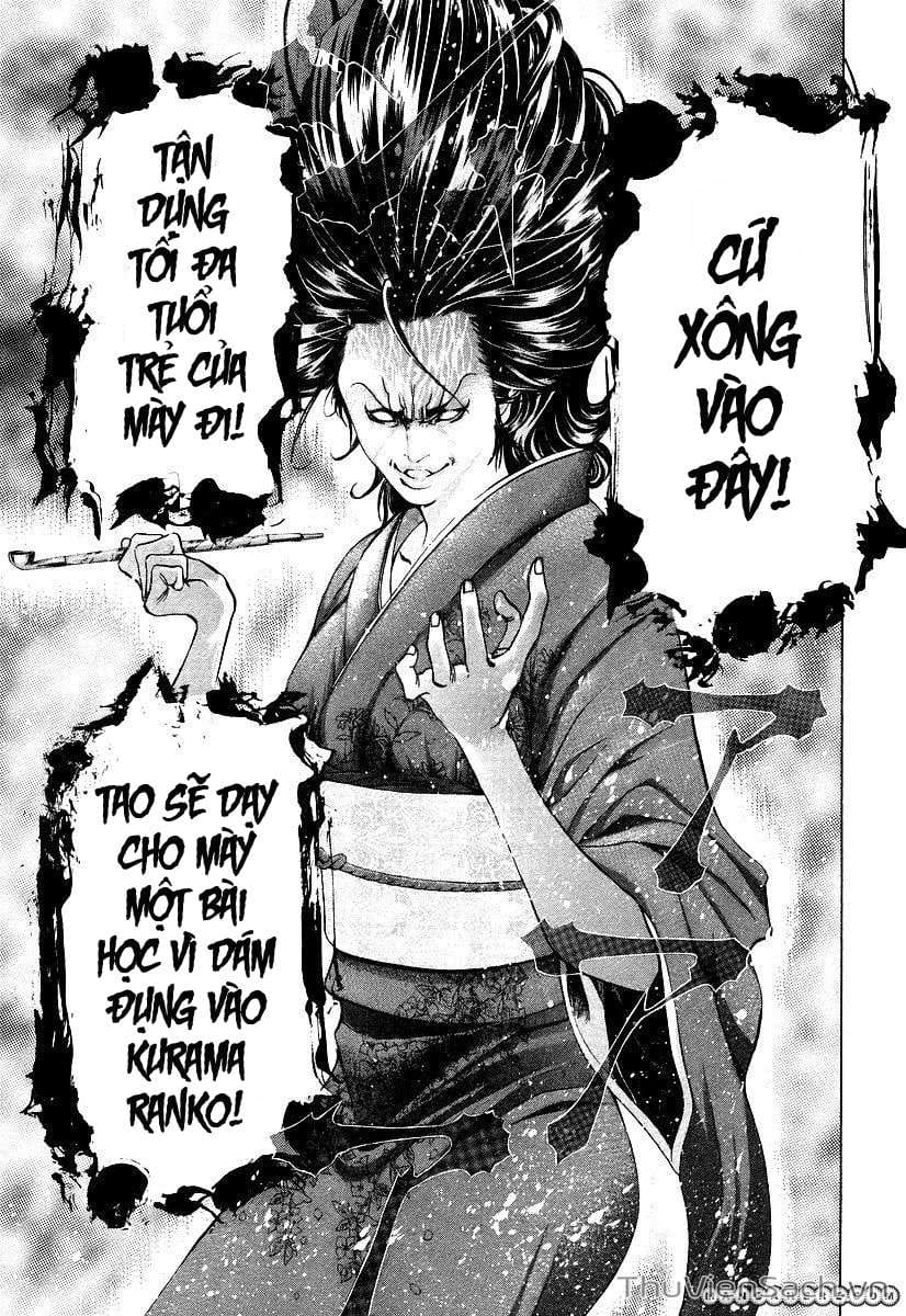 Truyện Tranh Usogui trang 3