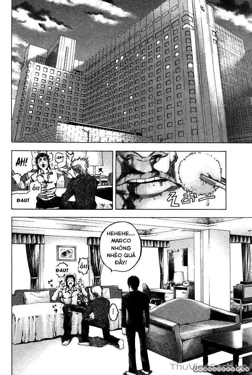 Truyện Tranh Usogui trang 3