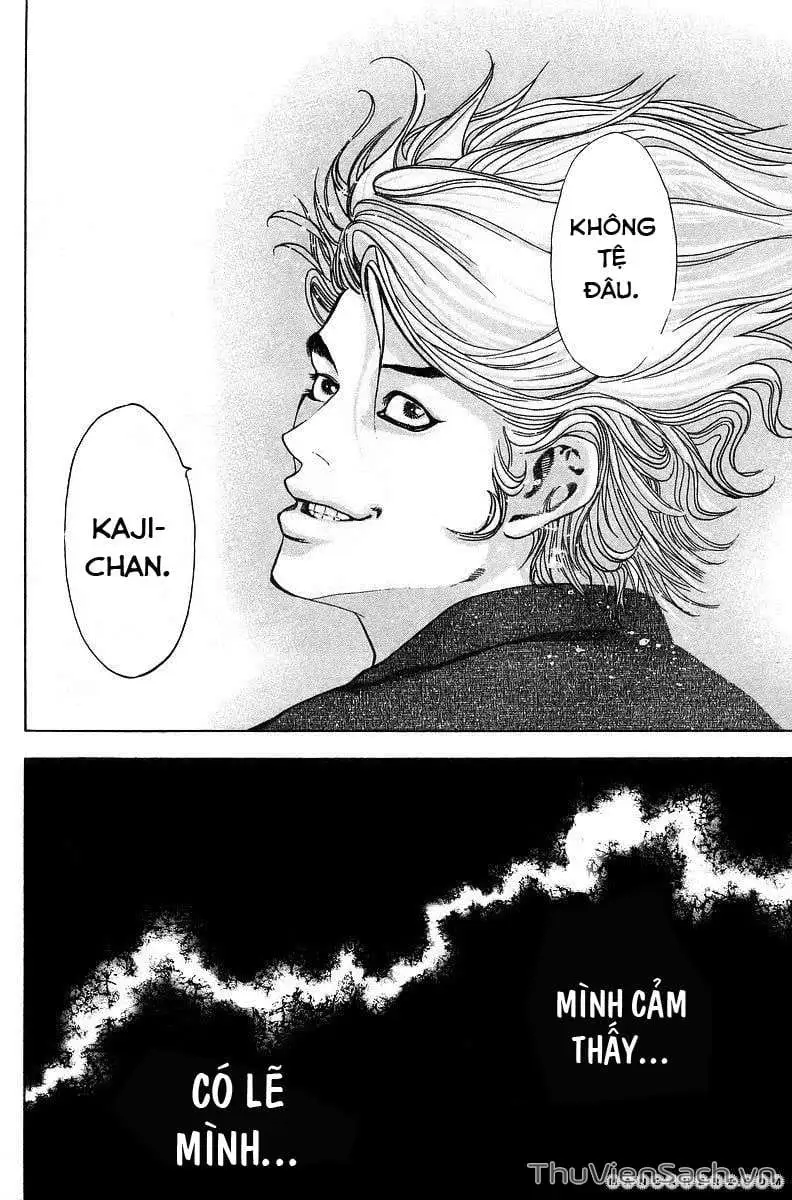 Truyện Tranh Usogui trang 3