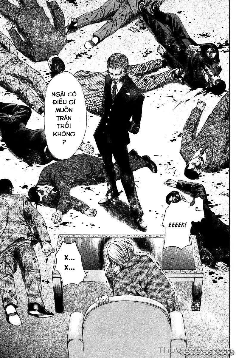 Truyện Tranh Usogui trang 3