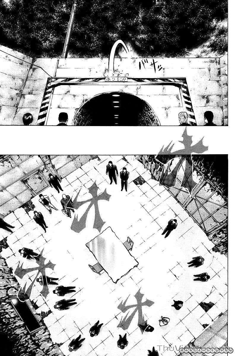 Truyện Tranh Usogui trang 3