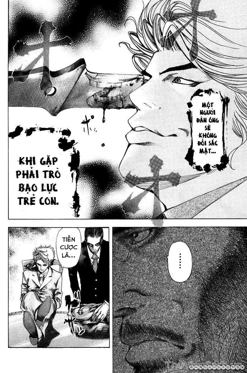 Truyện Tranh Usogui trang 3