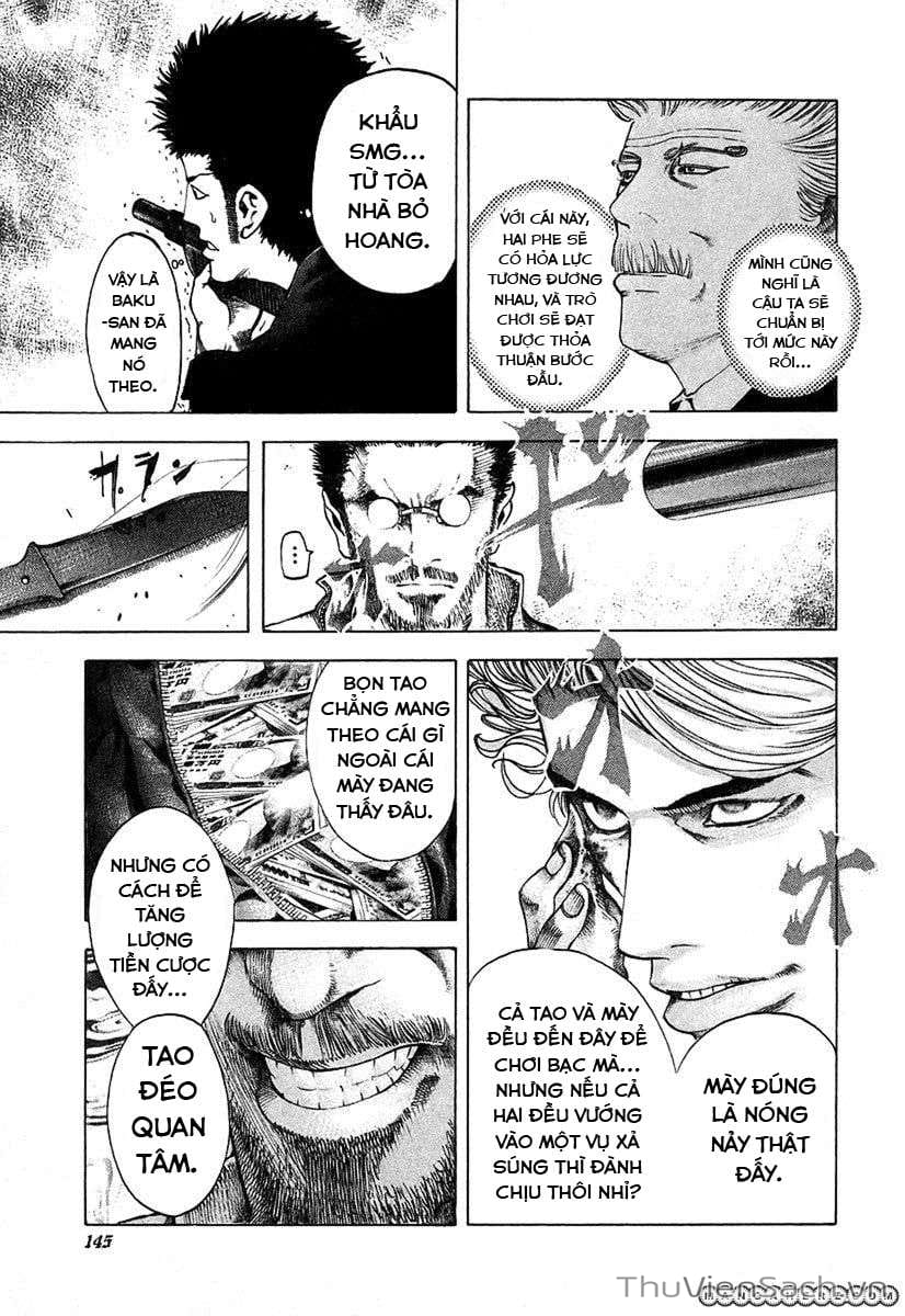 Truyện Tranh Usogui trang 3