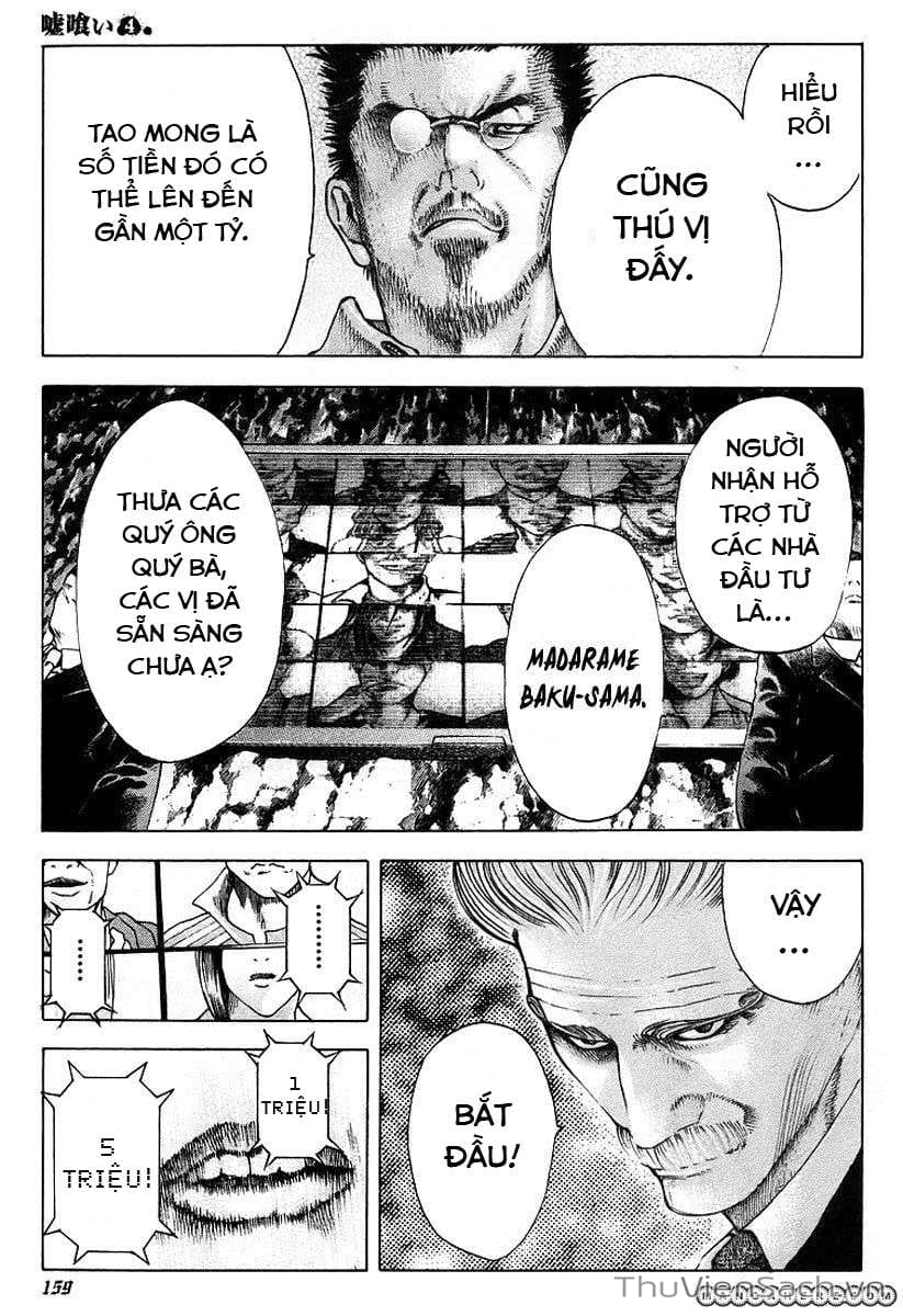 Truyện Tranh Usogui trang 3