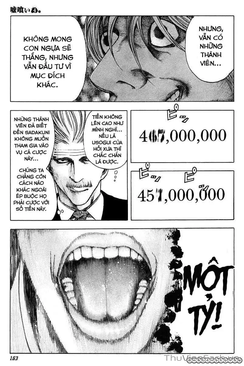 Truyện Tranh Usogui trang 3