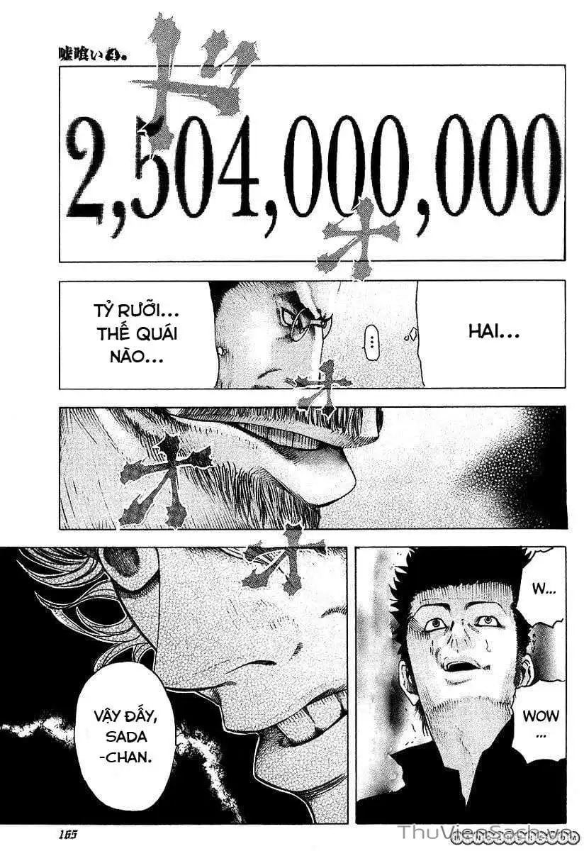 Truyện Tranh Usogui trang 3