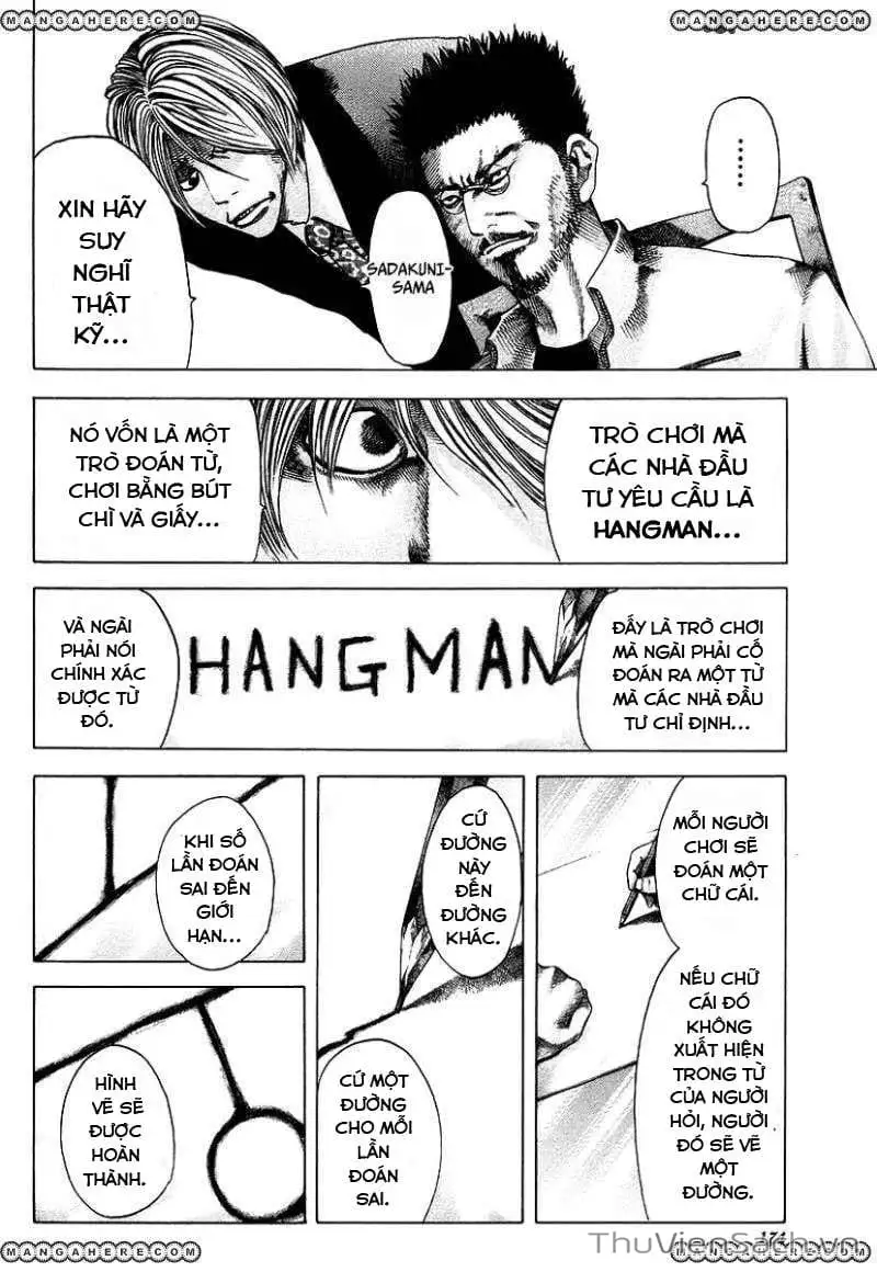 Truyện Tranh Usogui trang 3