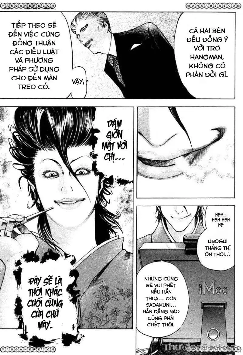 Truyện Tranh Usogui trang 3