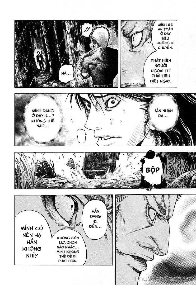 Truyện Tranh Usogui trang 3