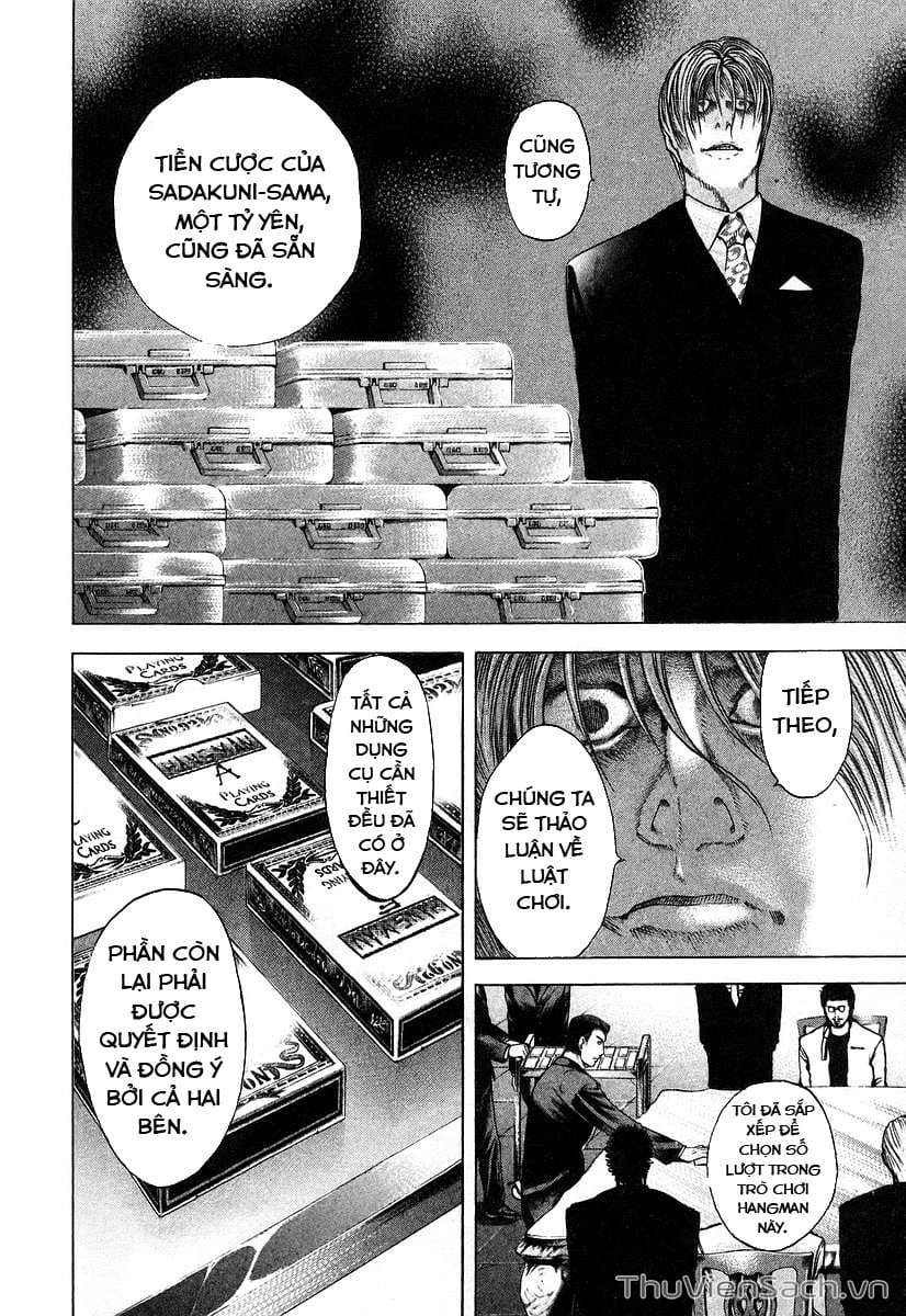 Truyện Tranh Usogui trang 3