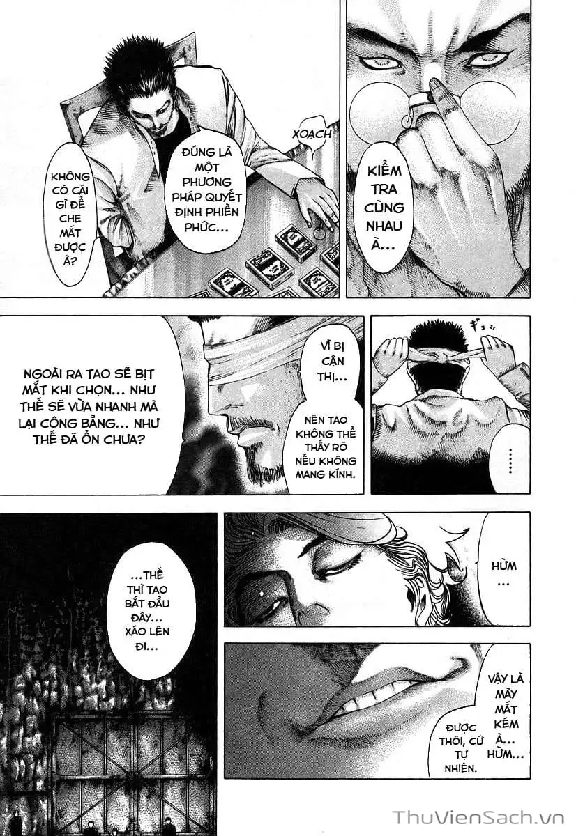 Truyện Tranh Usogui trang 3