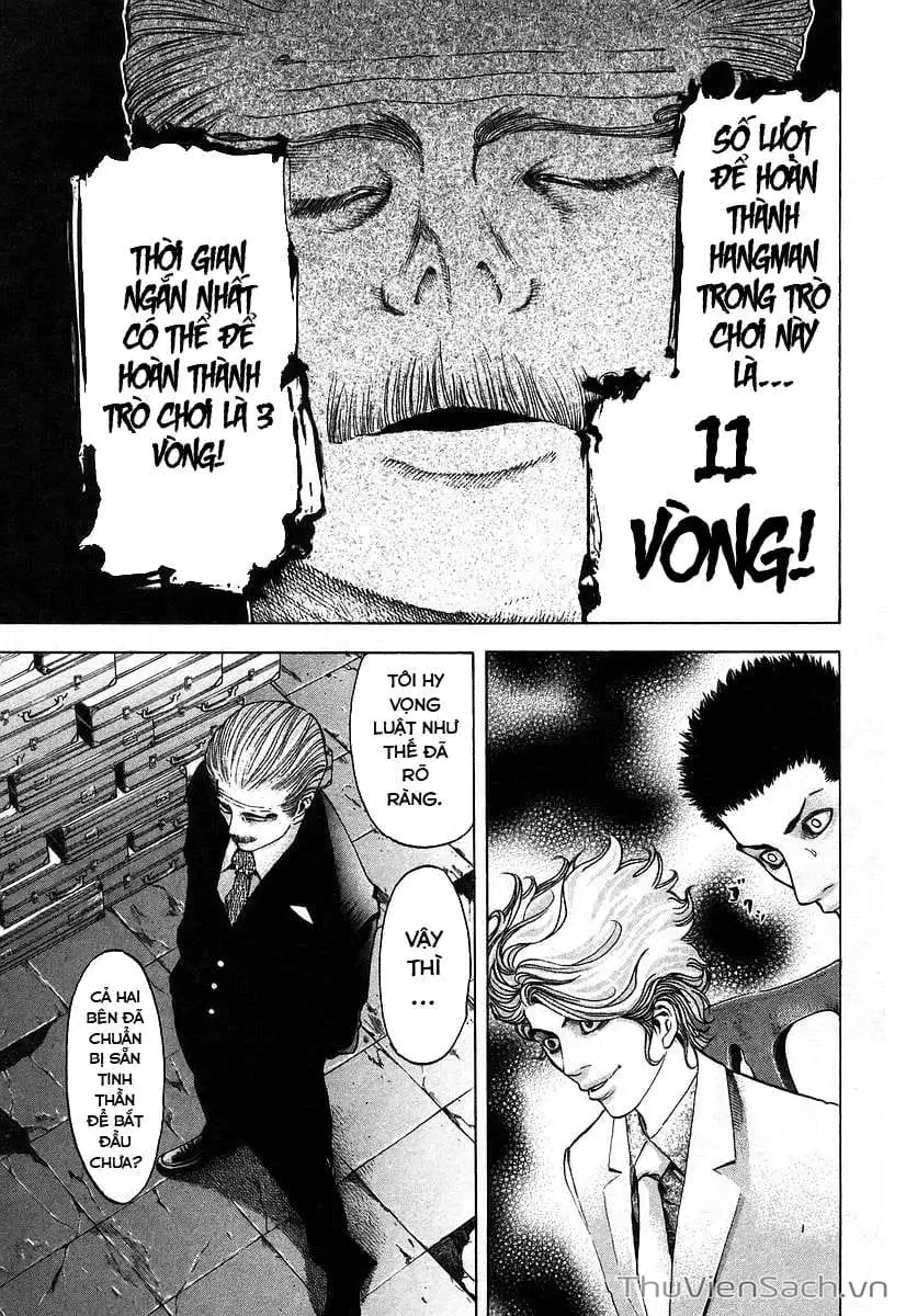 Truyện Tranh Usogui trang 3