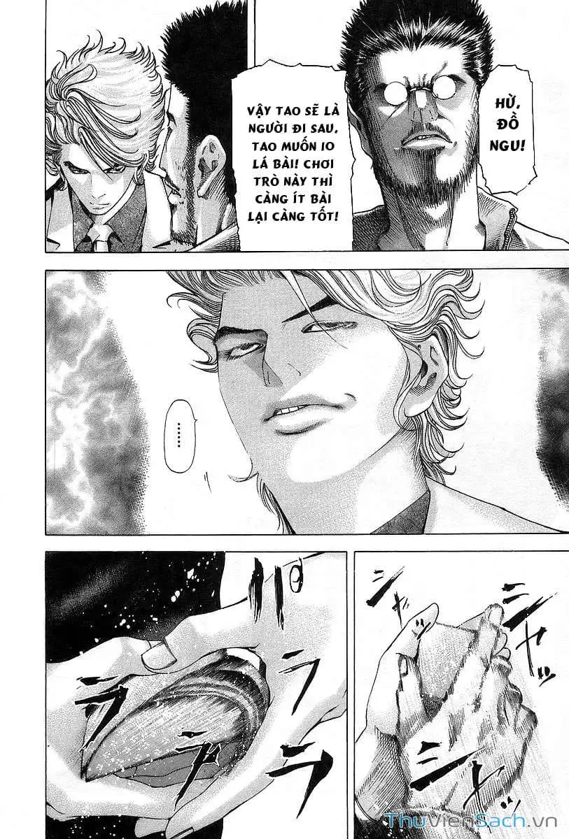 Truyện Tranh Usogui trang 3