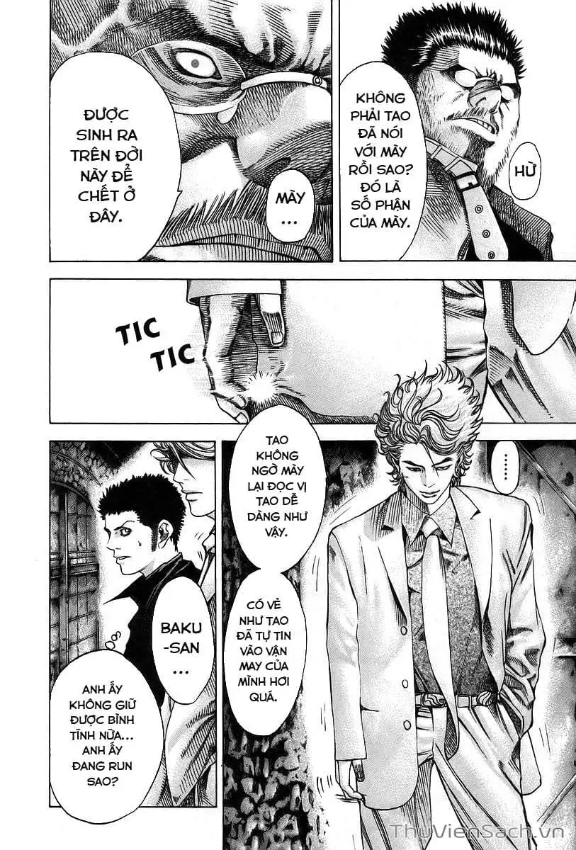 Truyện Tranh Usogui trang 3