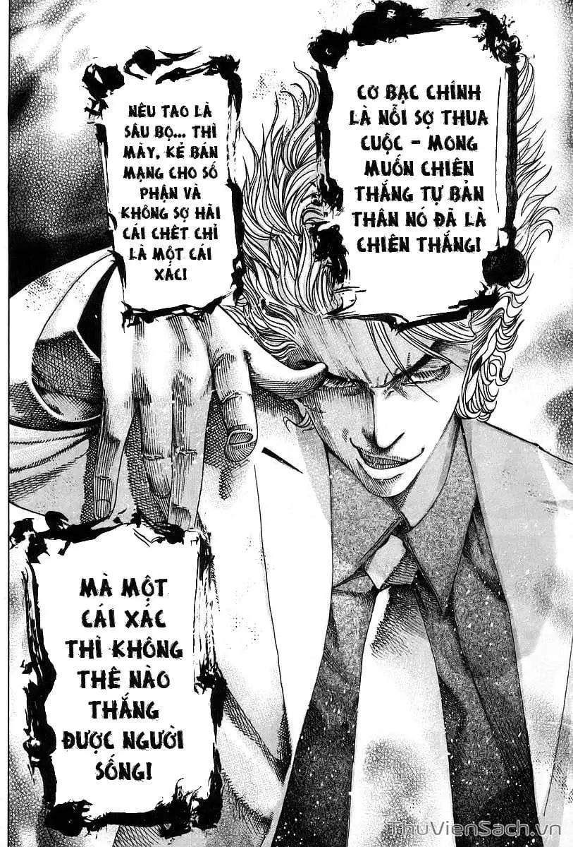 Truyện Tranh Usogui trang 3