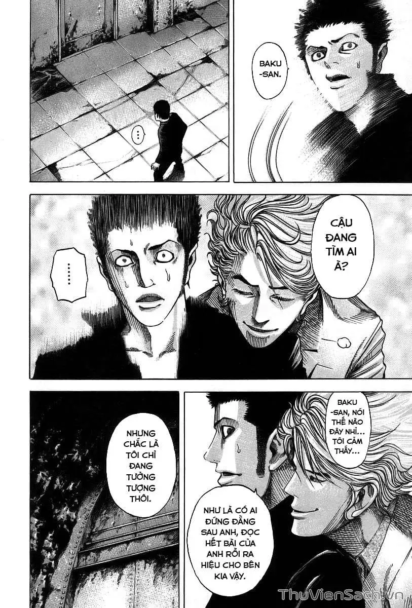 Truyện Tranh Usogui trang 3