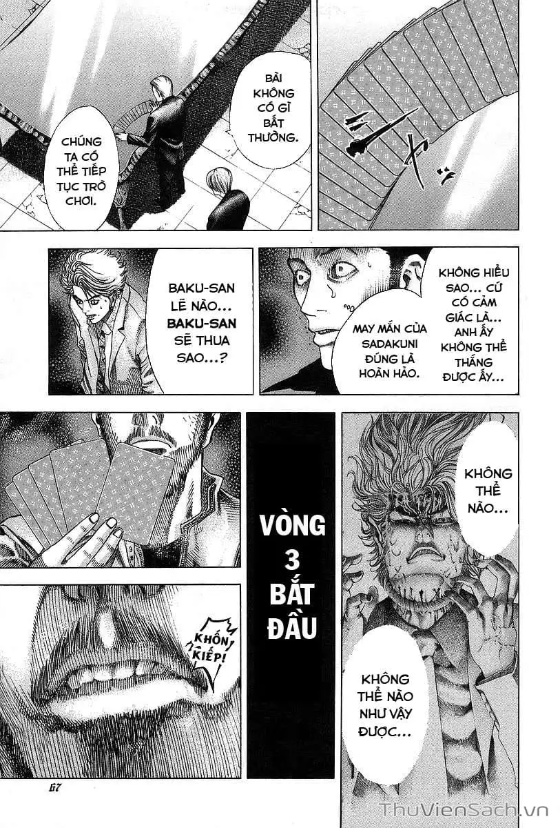 Truyện Tranh Usogui trang 3