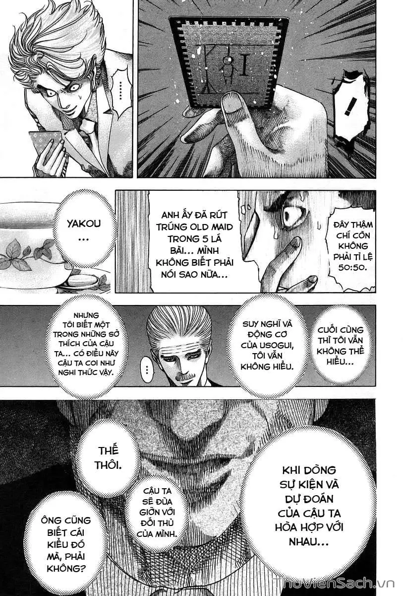 Truyện Tranh Usogui trang 3