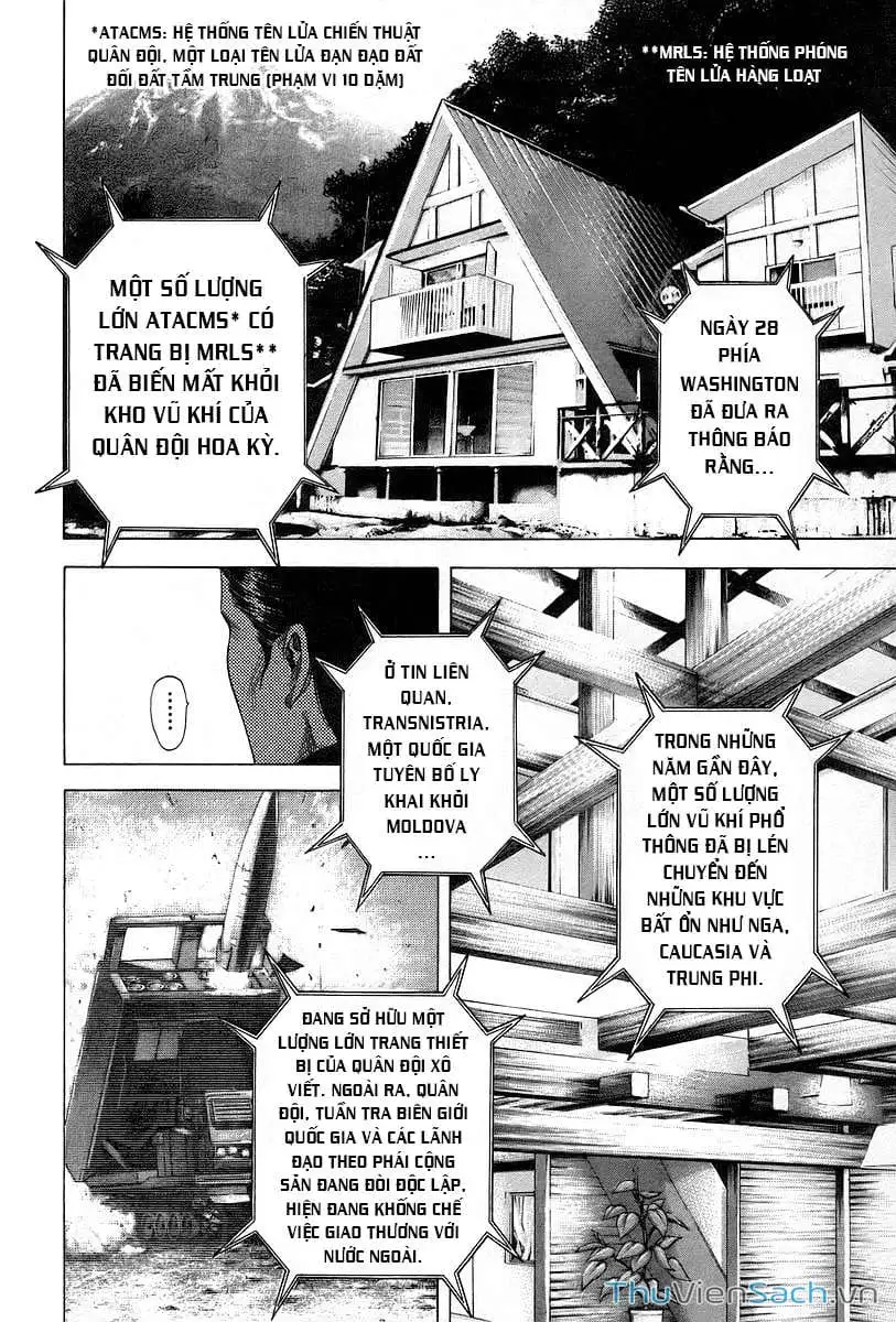 Truyện Tranh Usogui trang 3