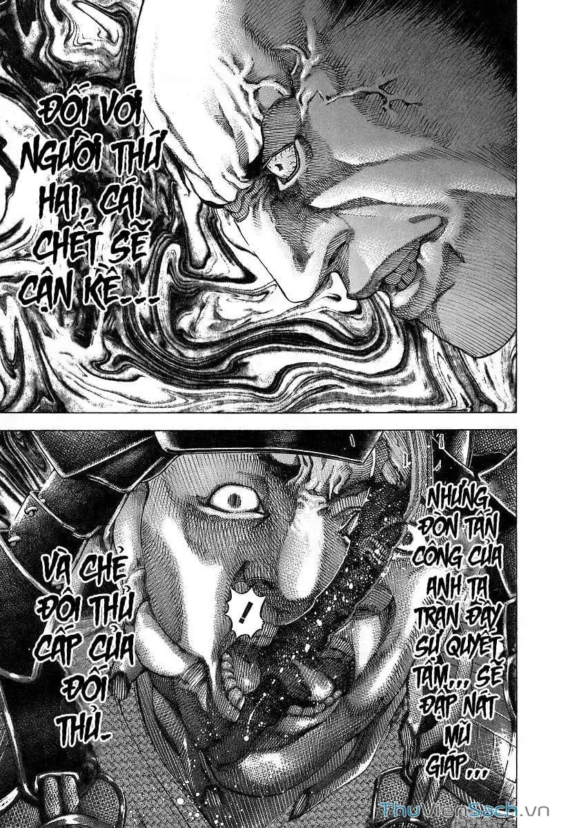 Truyện Tranh Usogui trang 3