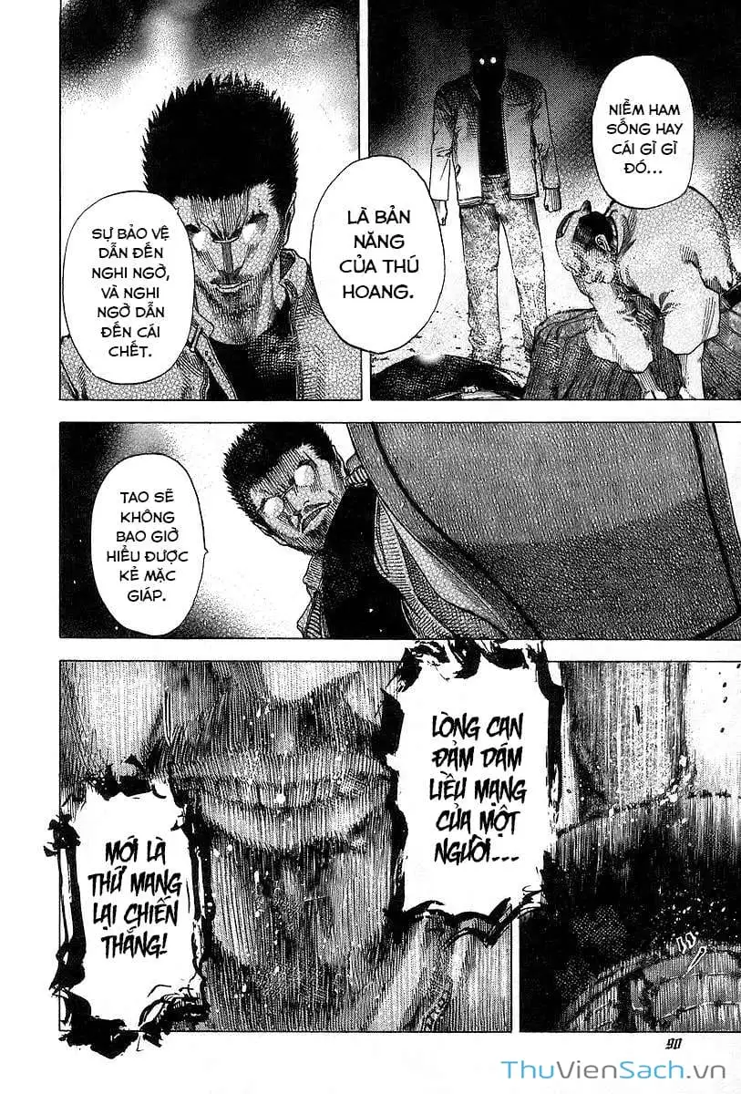 Truyện Tranh Usogui trang 3