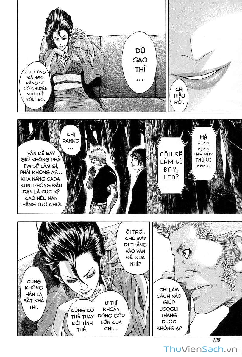 Truyện Tranh Usogui trang 3