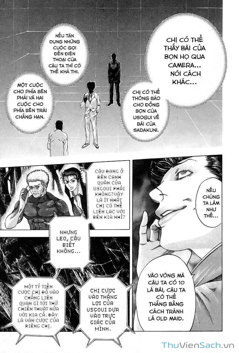Truyện Tranh Usogui trang 3