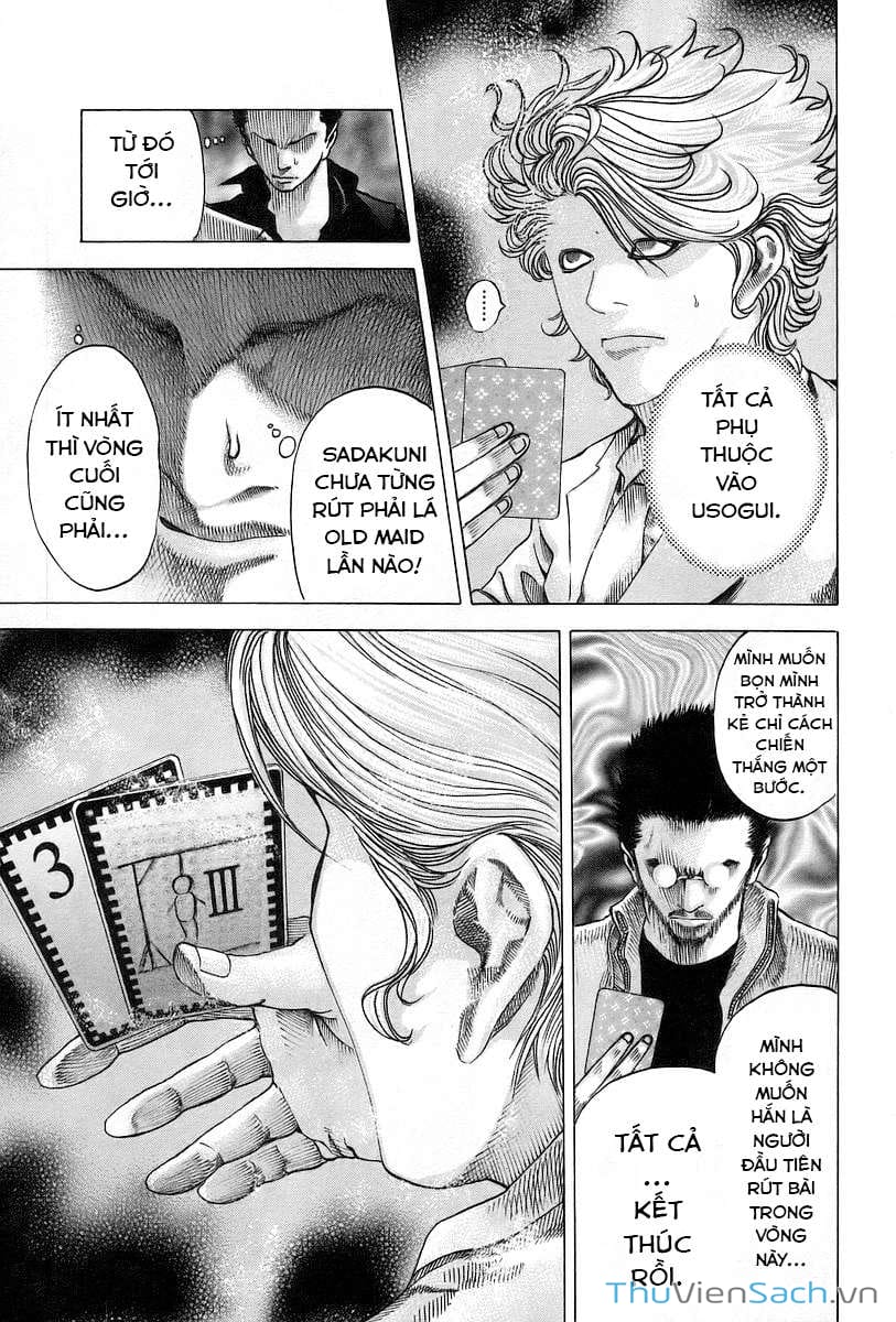 Truyện Tranh Usogui trang 3