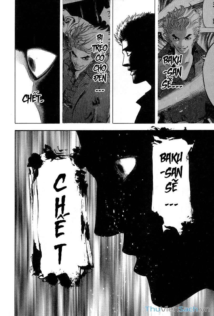 Truyện Tranh Usogui trang 3