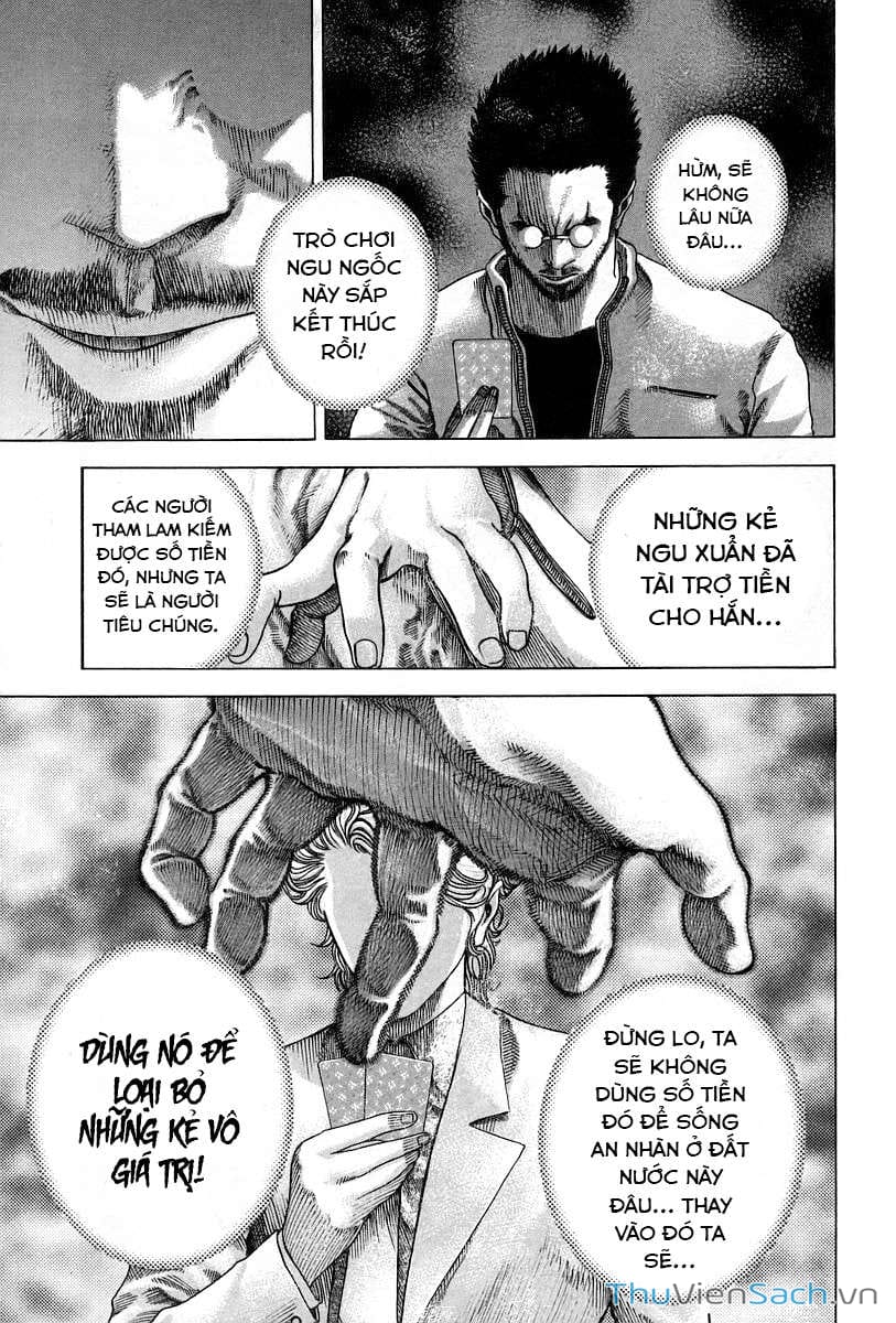 Truyện Tranh Usogui trang 3