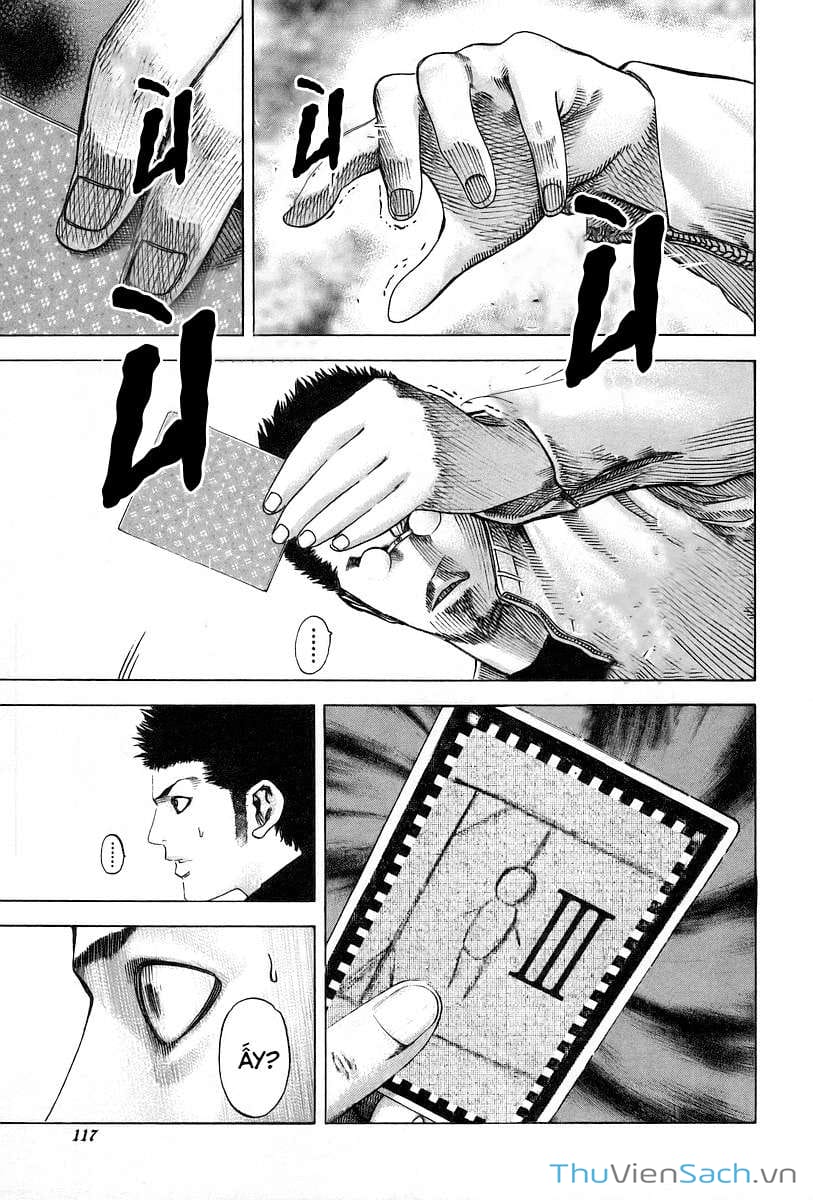 Truyện Tranh Usogui trang 3