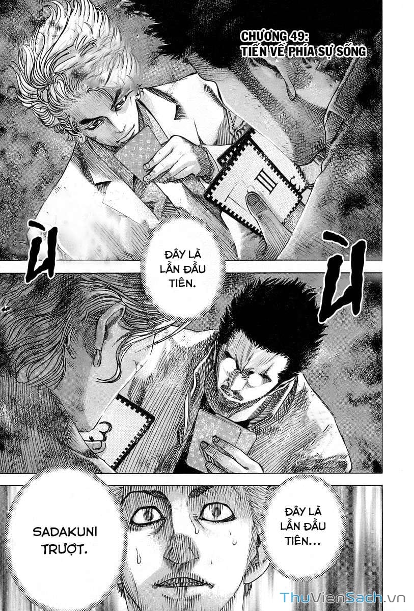 Truyện Tranh Usogui trang 3