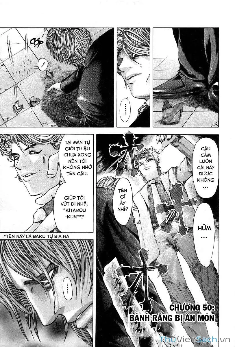 Truyện Tranh Usogui trang 3